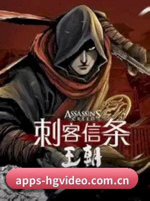 正式上线